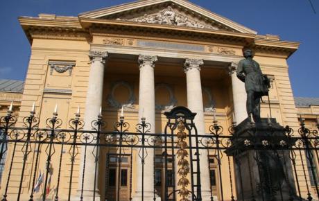 university_1323903160_226_rum4-main.jpg