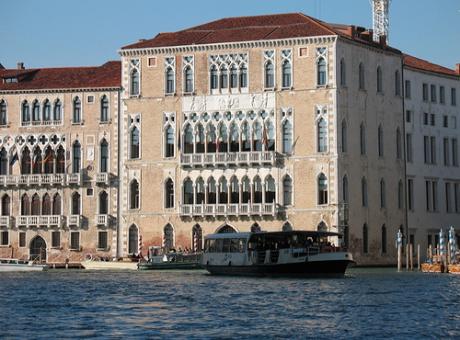 university_1407492208_298_ca-foscari.jpg