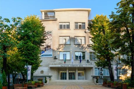 university_1510700944_230_mu-varna-new.jpg