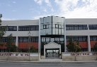 university_1322744238_232_cyp1.jpg